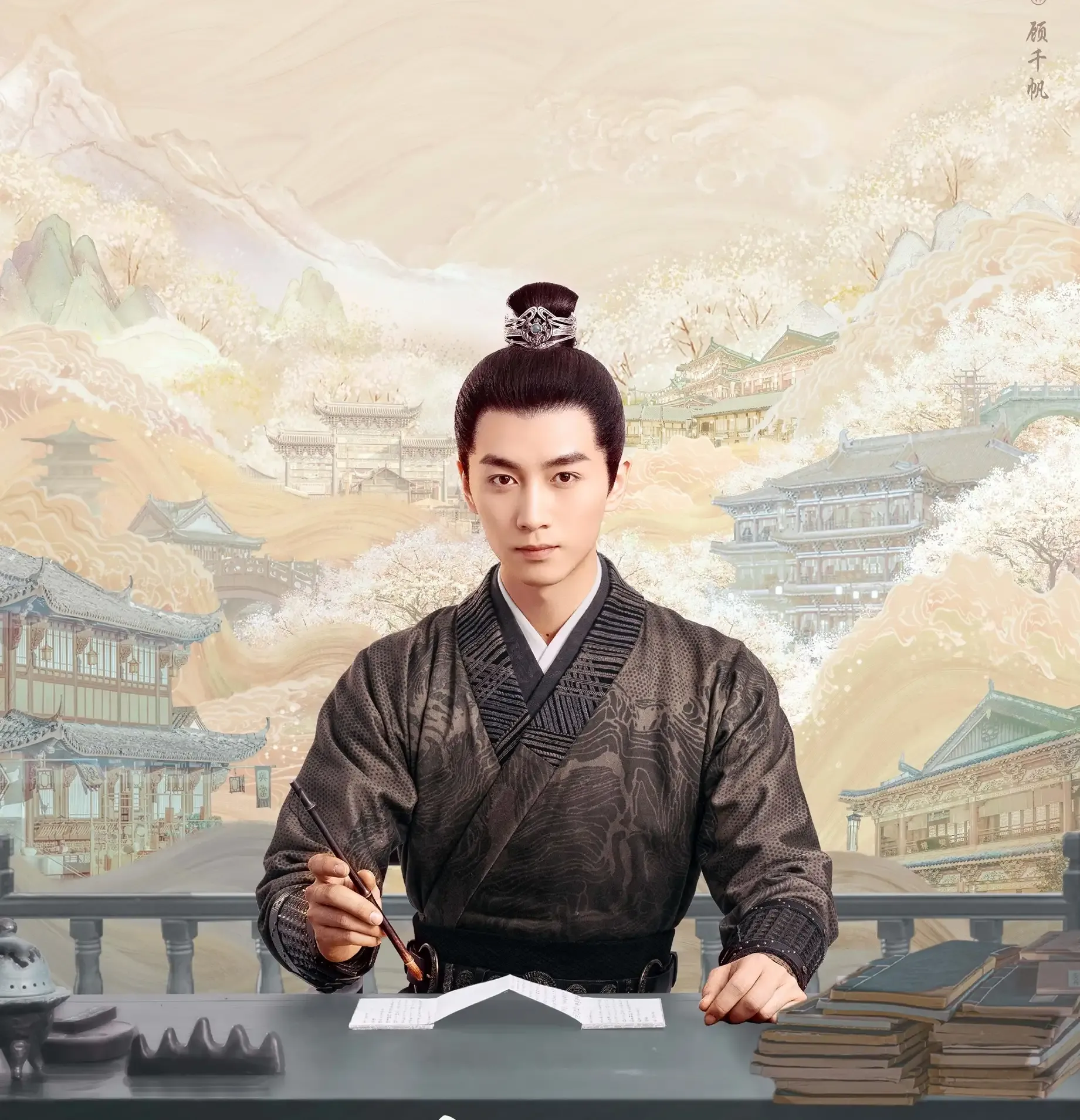 梦华录：开封府为什么不敢接赵盼儿的案子？