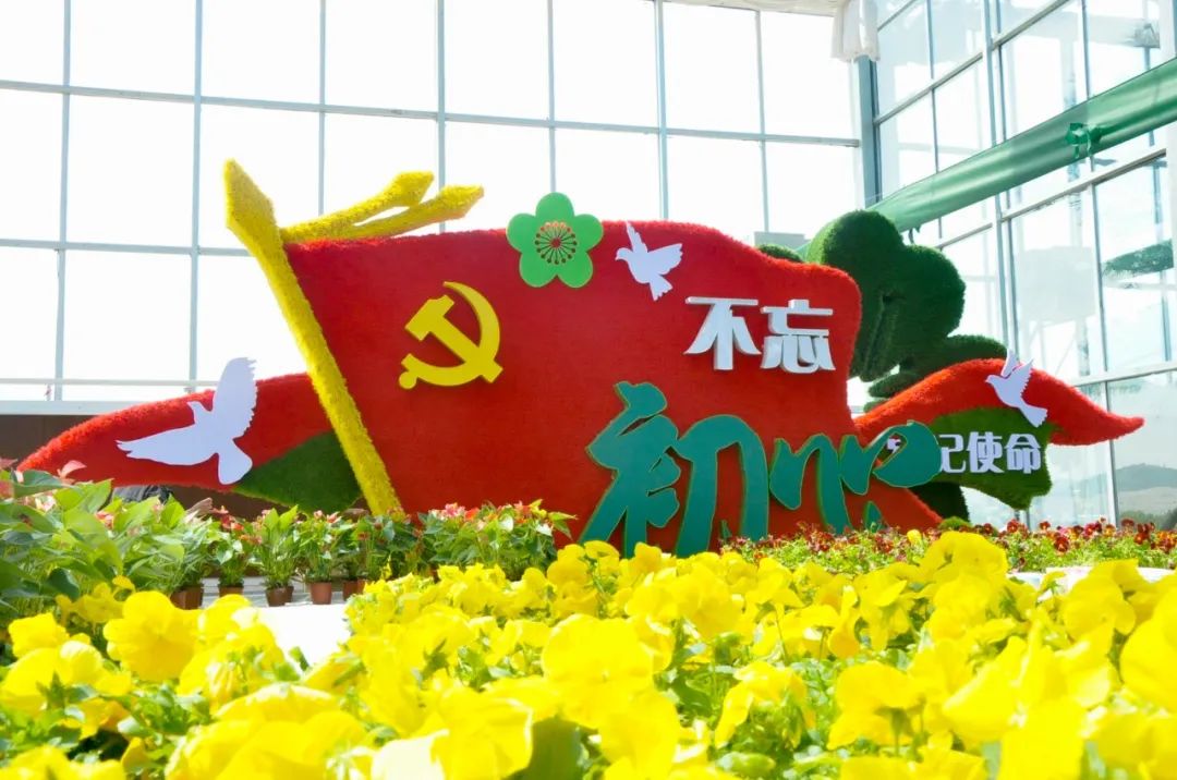 探秘钢城区首个市级田园综合体，向往的生活不必远游