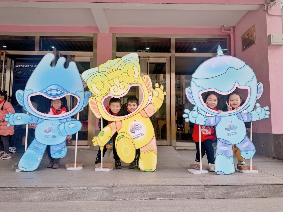 杭州市青蓝青华实验小学二年级非纸笔项目化学评活动