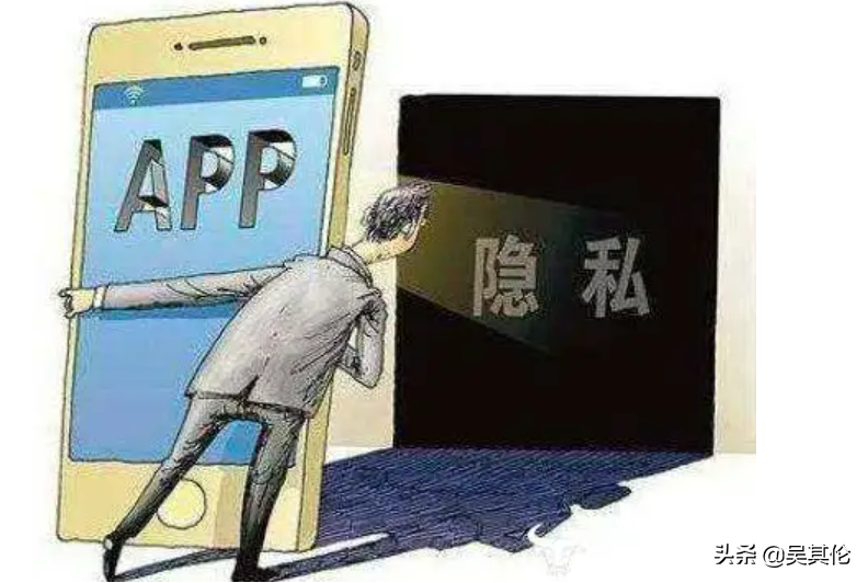 个人隐私透明，我们该如何应对大数据下的隐私安全？