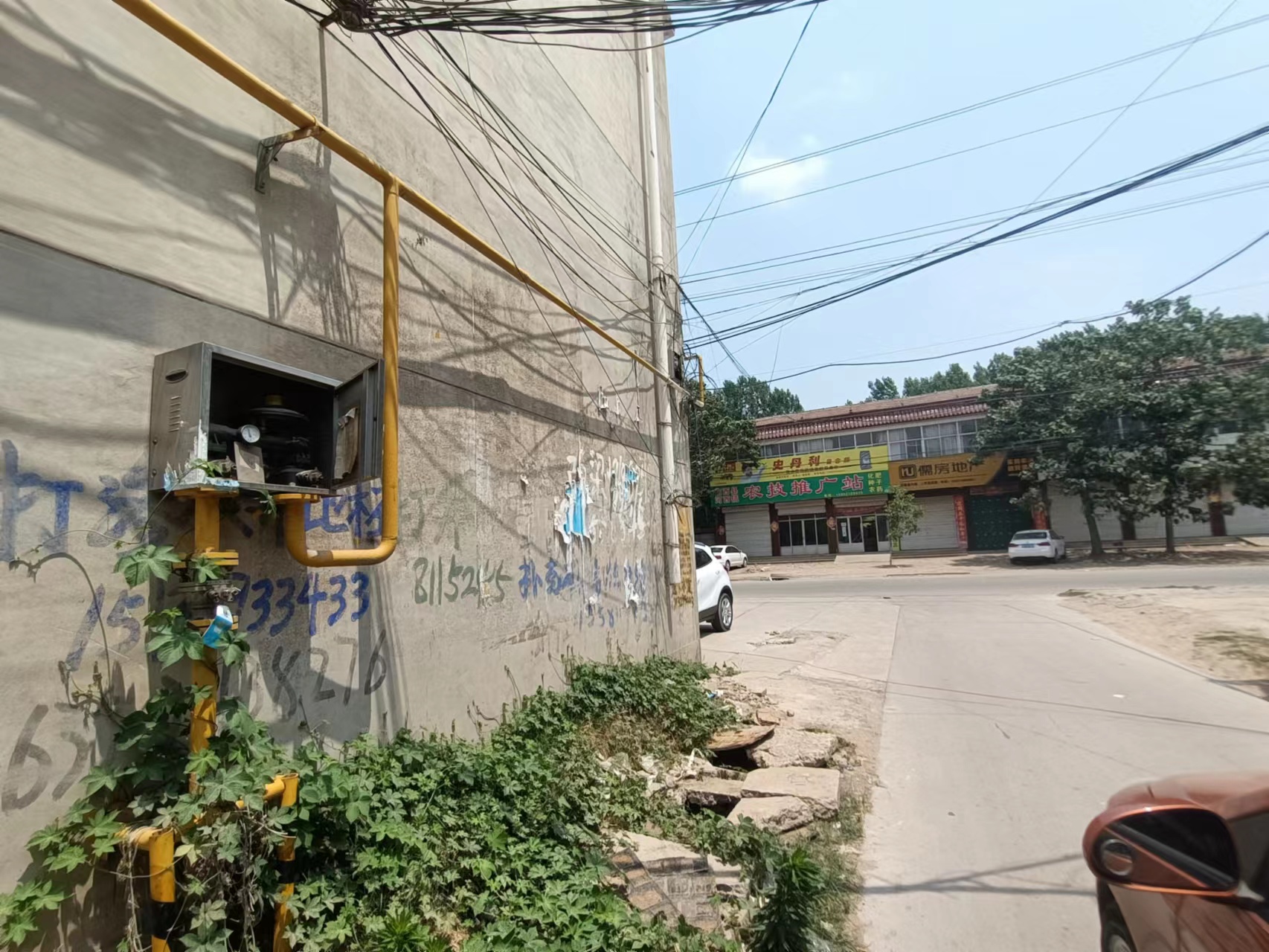 临西：安全用电不安全“隐患”凸显
