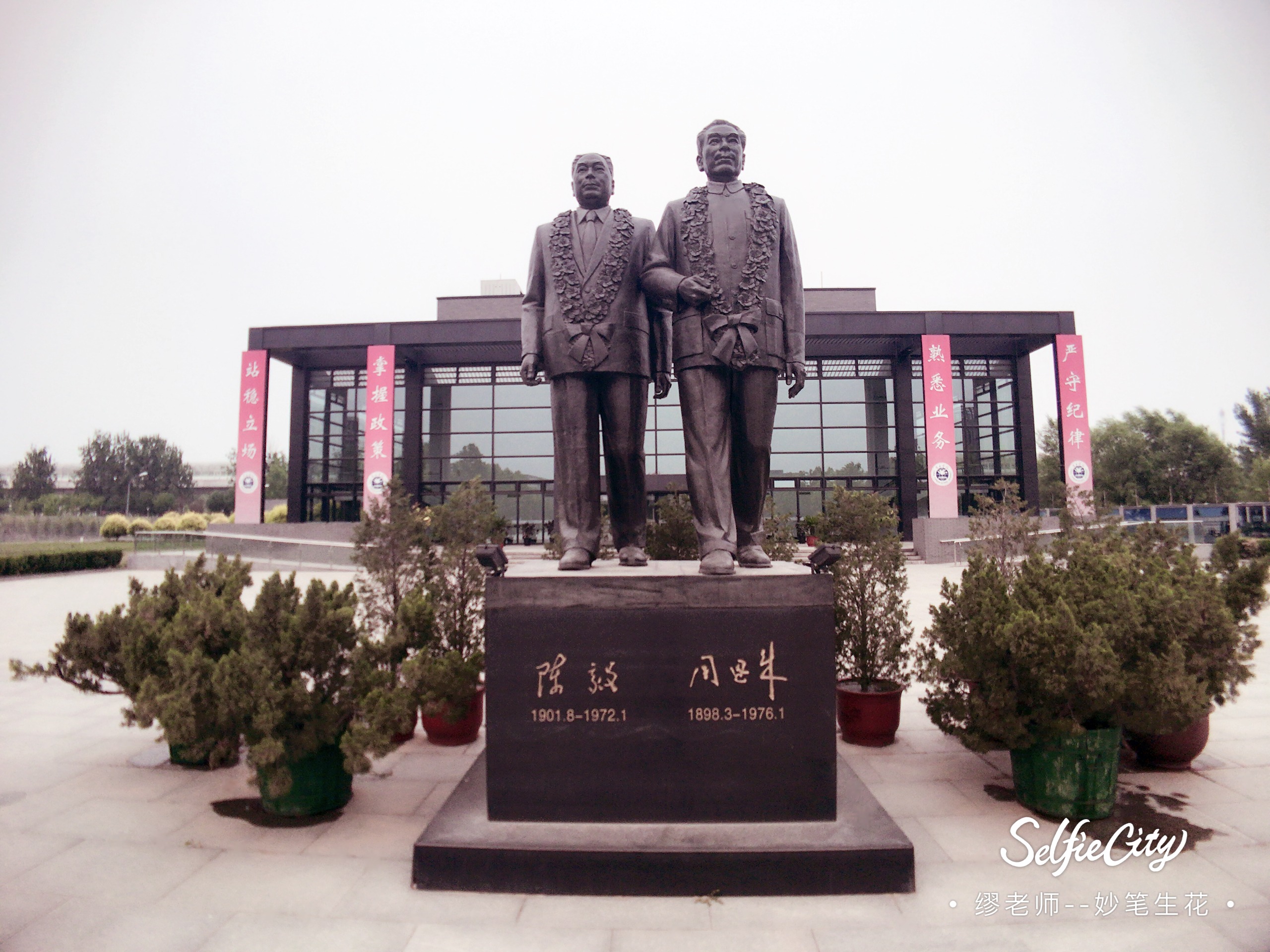 3000字详解：高考志愿中的点、线、面、体