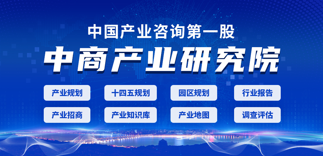 2022年中国工业互联网行业市场前景及投资研究预测报告