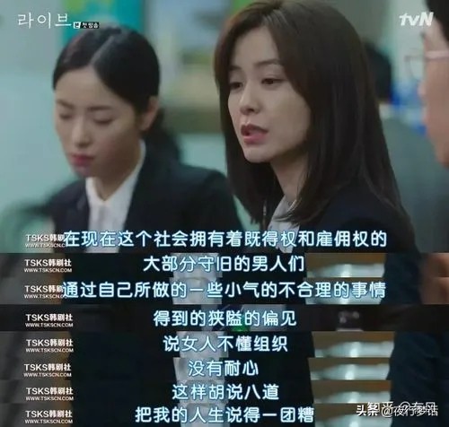你那么好看，成功一定很容易吧？