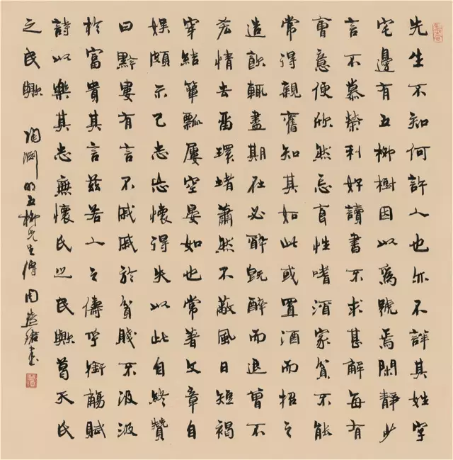 重磅!2021书坛年终盘点,你错过的都在这里......