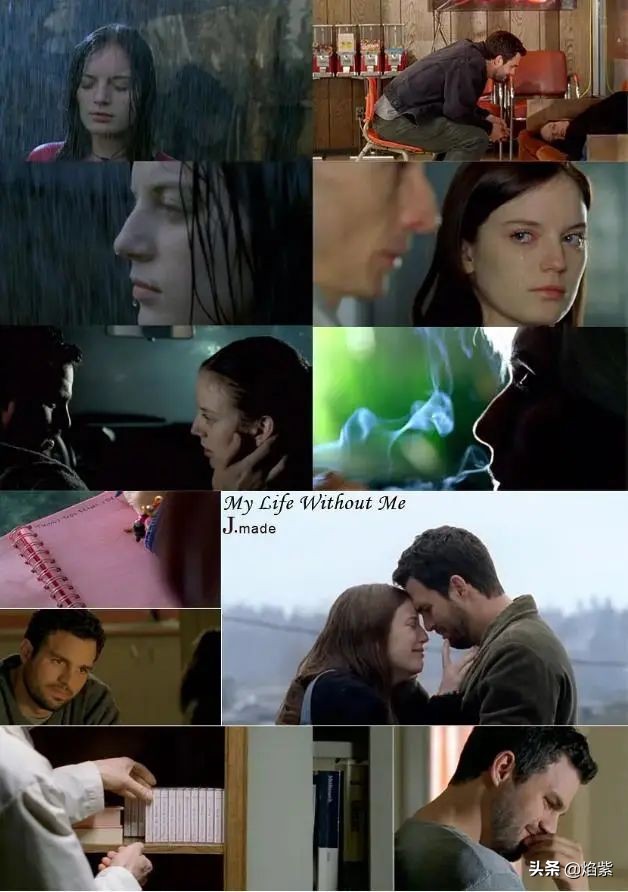 西胡聊电影：My Life Without Me。独守生命的秘密