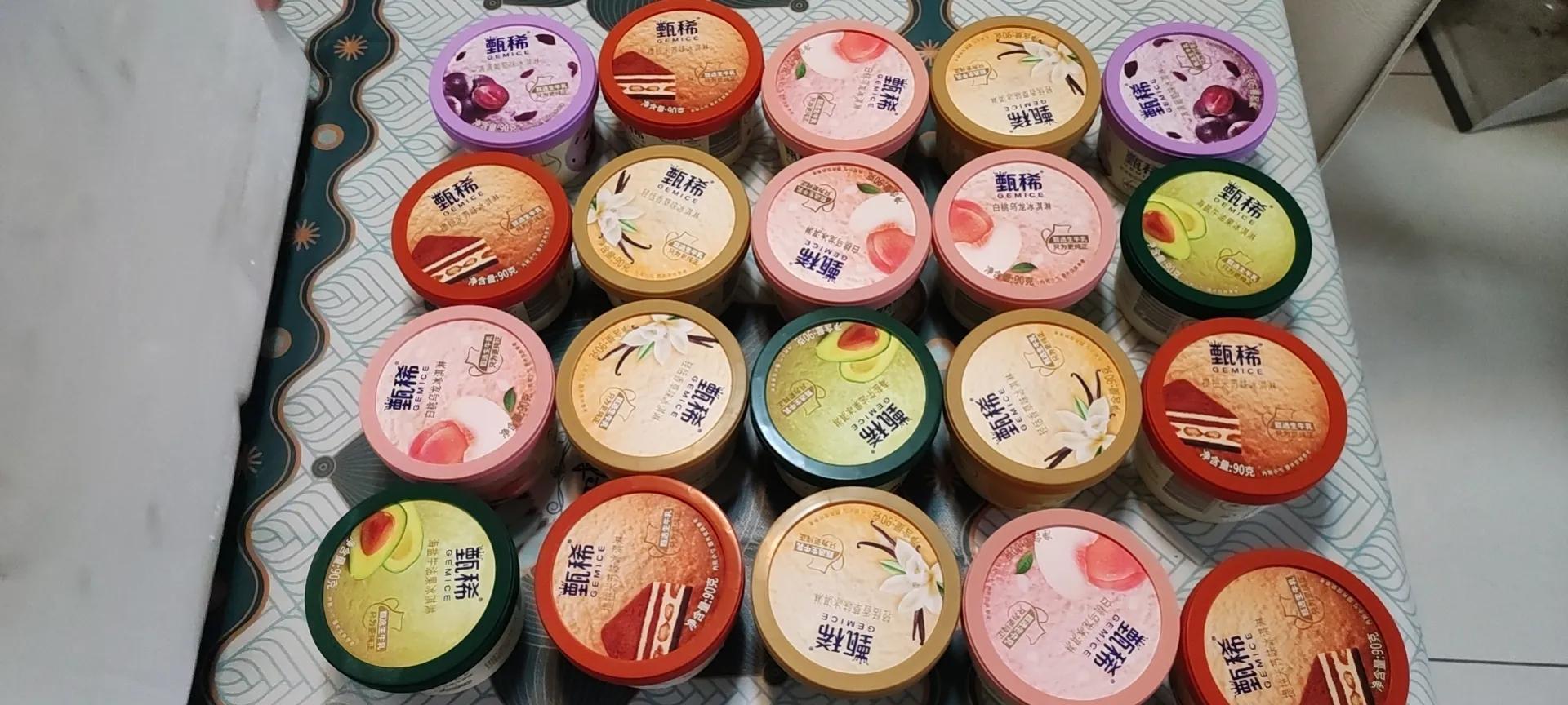 618撸到什么羊毛