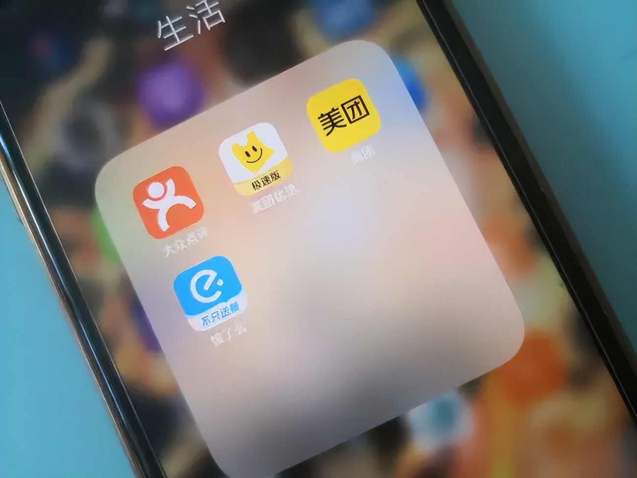 手机对于学生来说究竟意味着什么？浅谈手机对于学生们的重要性