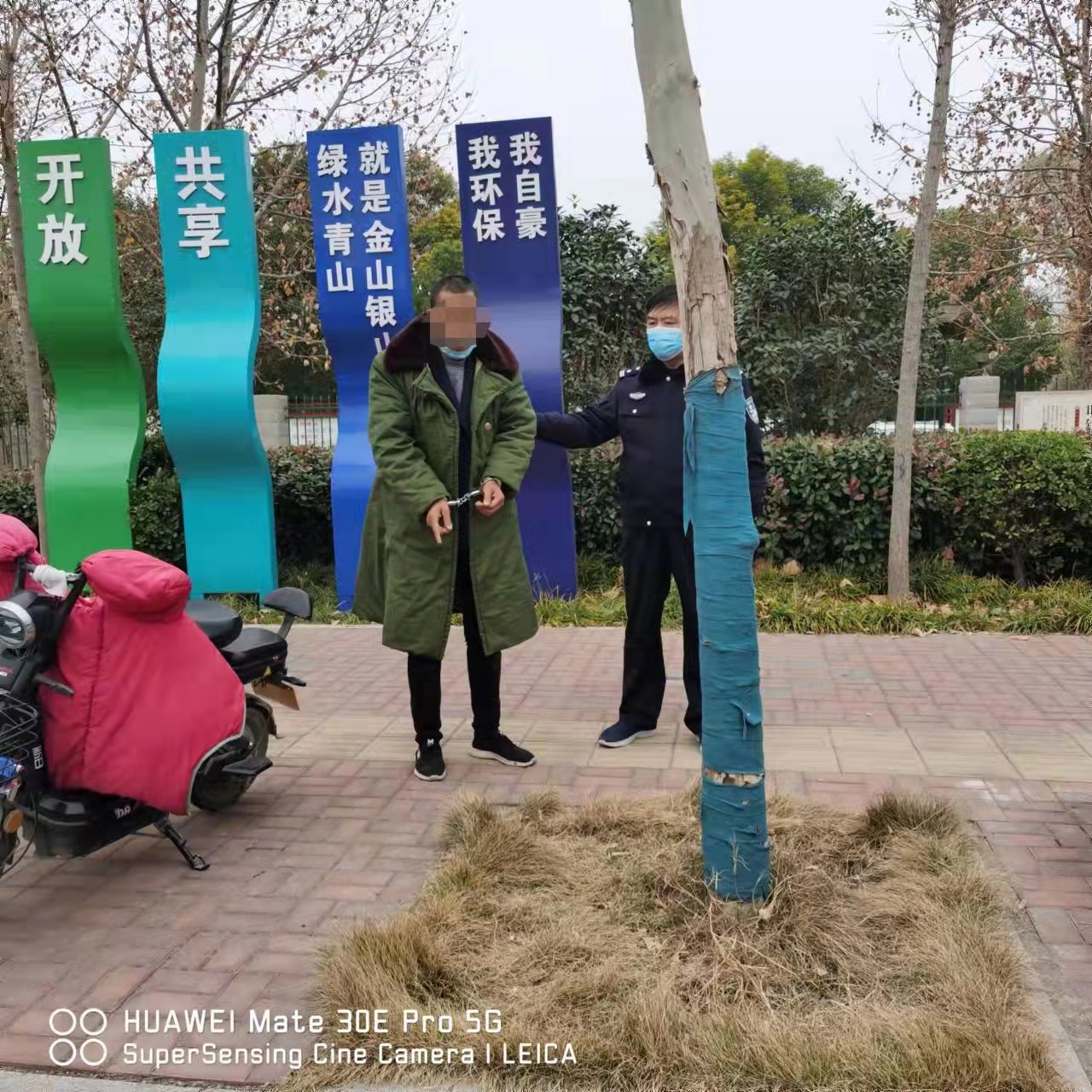 电动车安装“芯片”（智能管理模块）有用，他的电动车被盗马上被追回