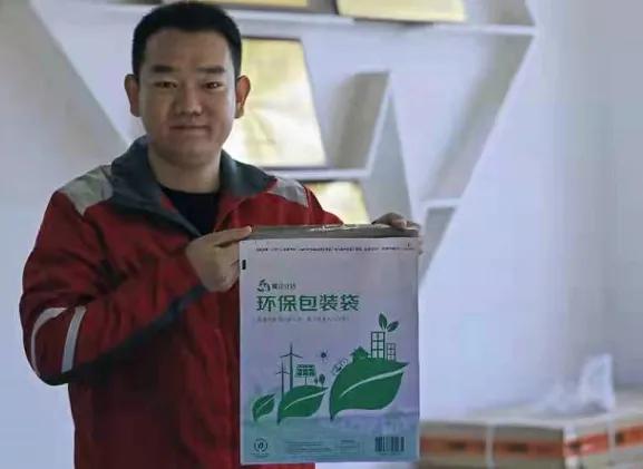 ����������һ�š������Ƚ����ҹ�������ҵ�׼ҡ�̼�к͡�ʾ��԰��