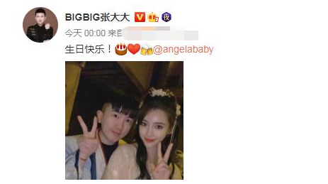 黄晓明、杨颖难逃婚姻七年之痒，离婚细节却展露为人父母的体面