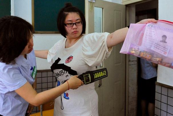 英语高考降为副科，物理和历史变为主科？教育局如何回应