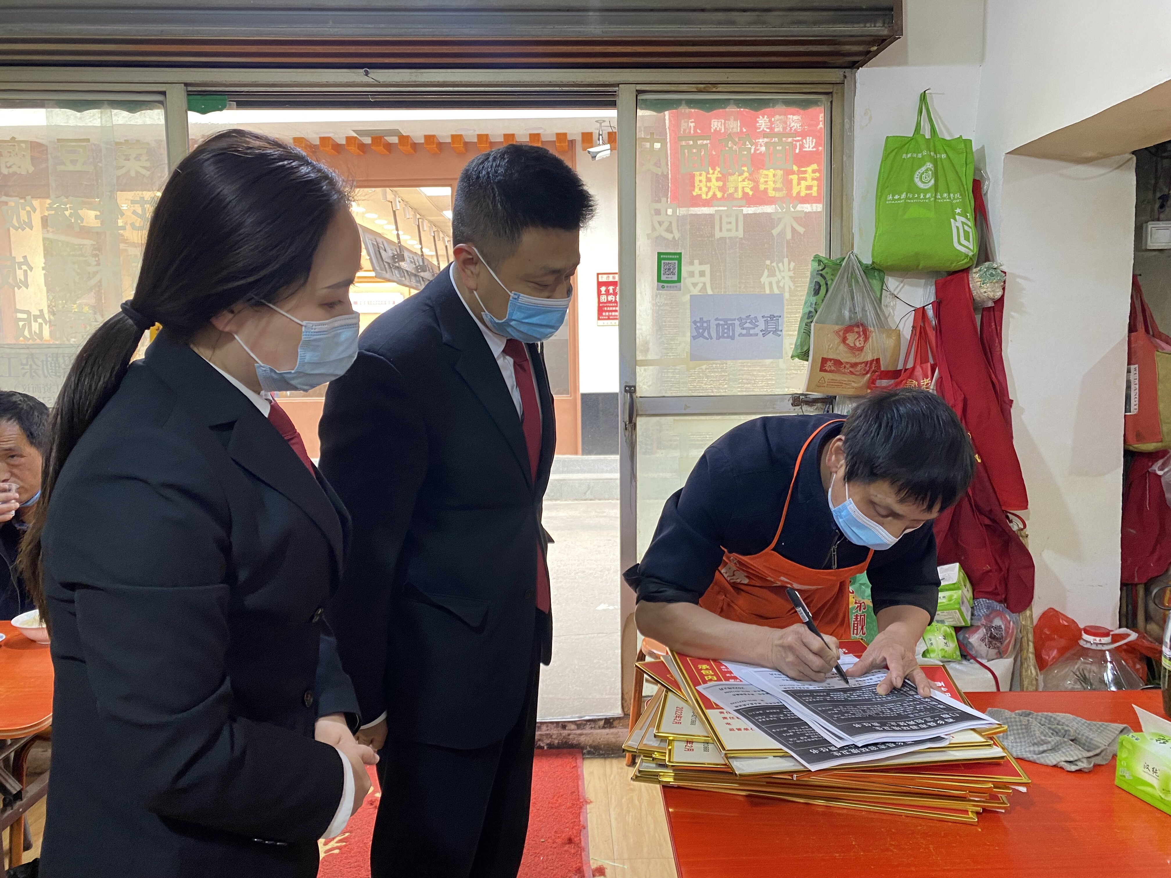 城市环境大治理 西乡法院在行动
