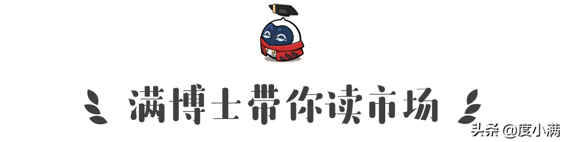 「1月11日概览」赛道股反抽乏力，医药、农业领涨