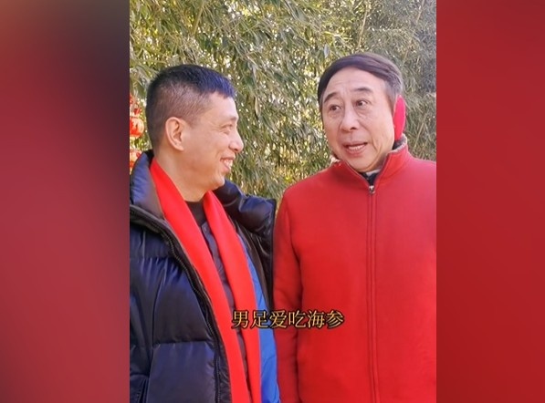 提醒一下老艺术家(嘲讽中国足球也该有底线？七成球迷认为成绩差，可以接受批评声)