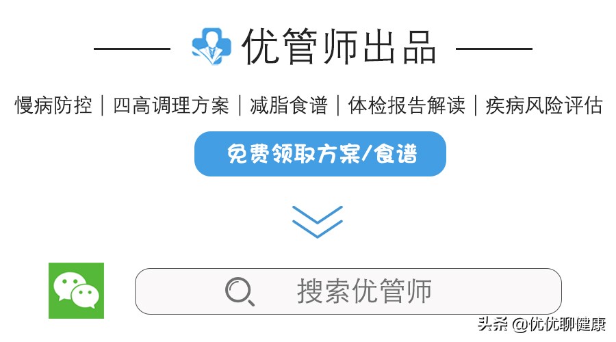 最全痛经知识，感觉这几年都白痛了……