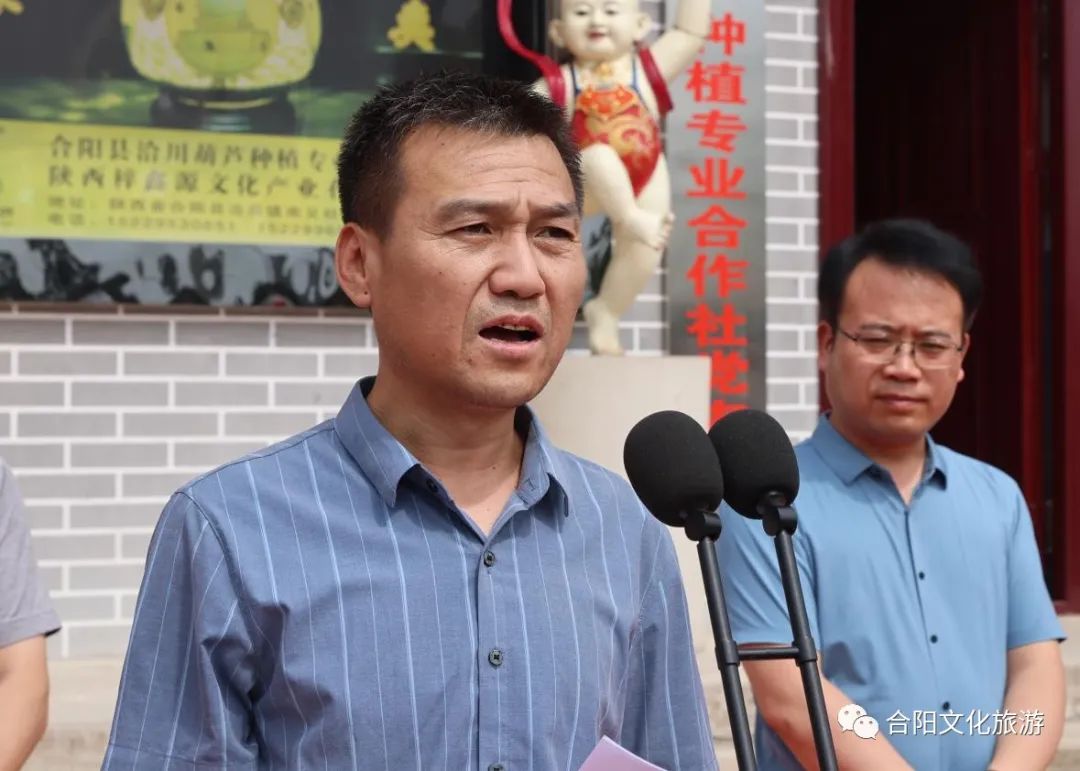 合陽縣舉行第一批縣級非遺工坊授牌儀式