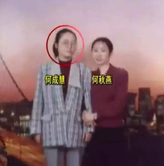 1995年，四川女大学生被120元卖给55岁老汉，17年后获救时已变疯