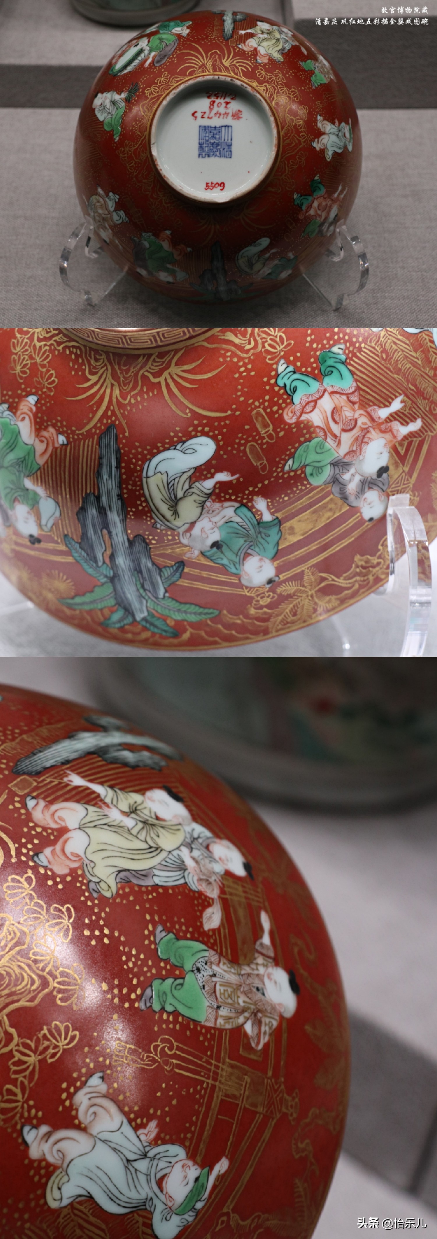 五彩瓷是哪五彩(在博物馆的瓷器展厅中，总能见到五彩瓷，其实五彩是个统称)