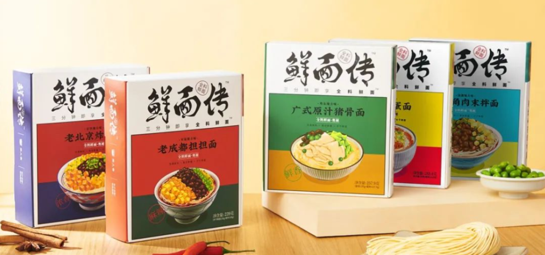 315平安夜后，除道歉&澄清，食品圈的“鸿星尔克”也要诞生了