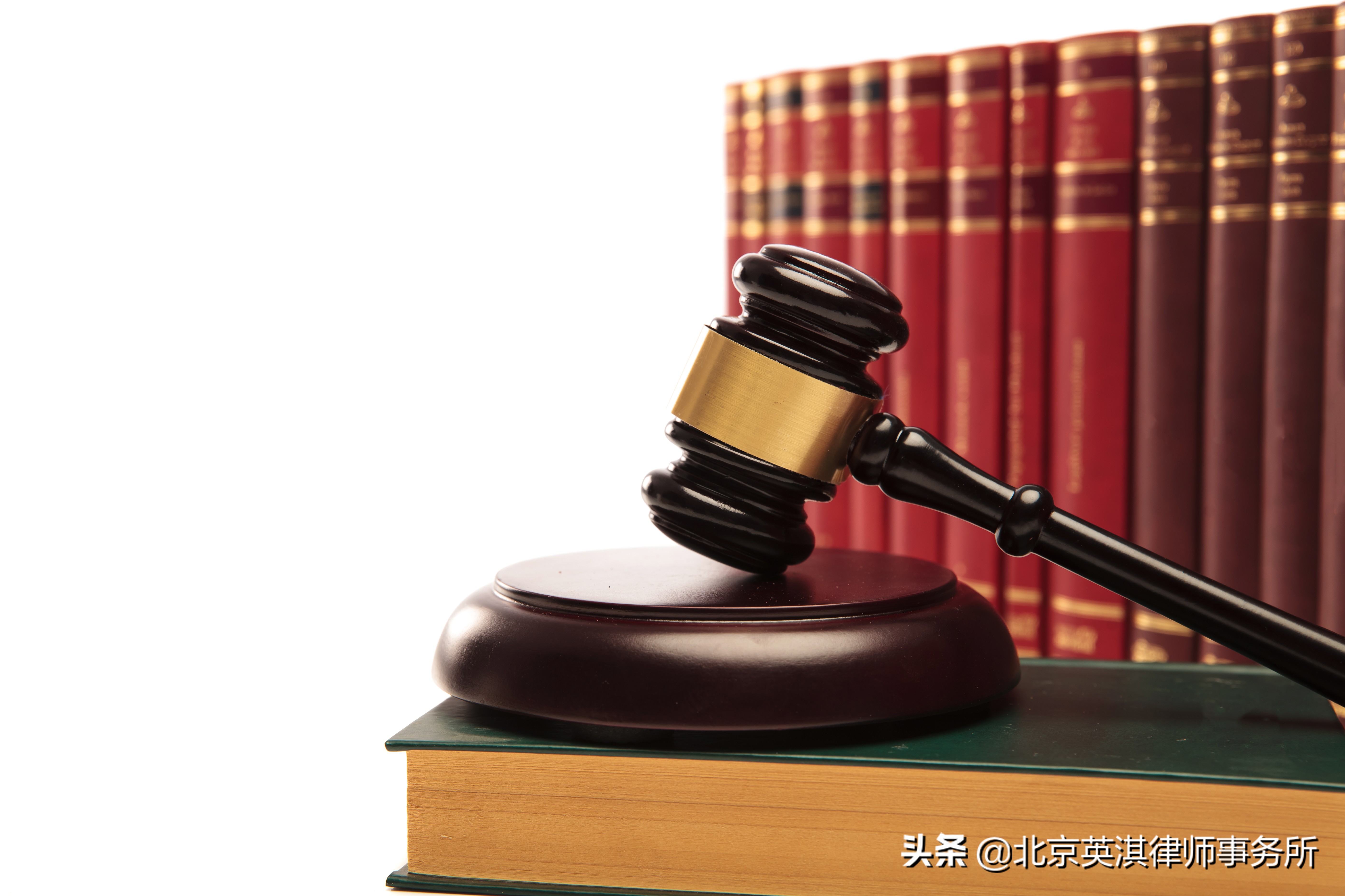    高法院：临时工同样具有安置资格，能拿拆迁补偿