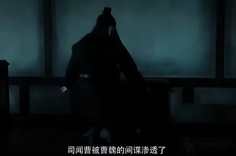 【法眼看剧】三国谍战职场——《风起陇西》