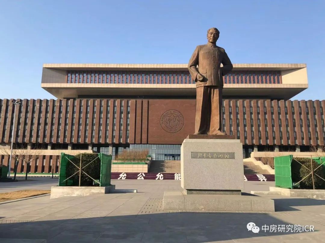 秦刚：政策企业家是改变政治风向的人（连载之七）