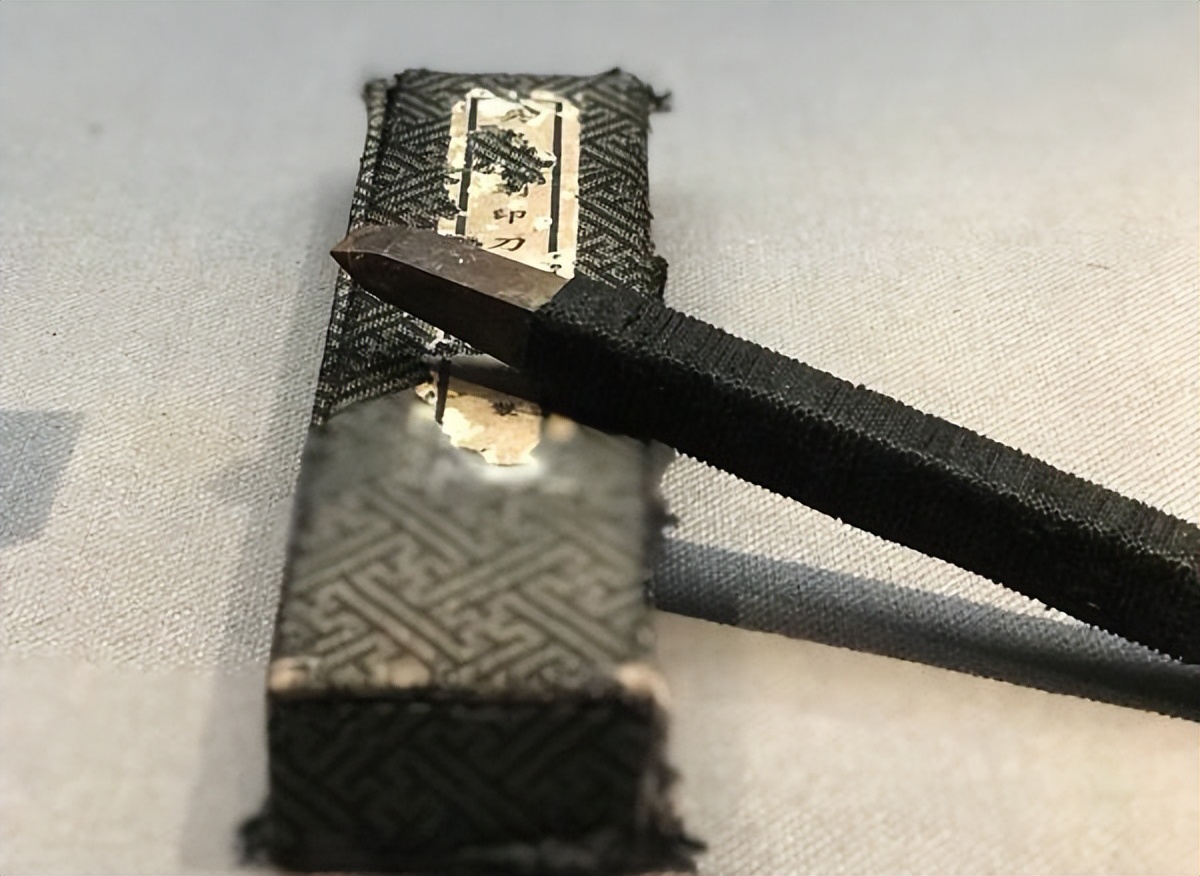 读印：吴昌硕“缶道人”，别小看吴昌硕的小印，它其实复杂着呢