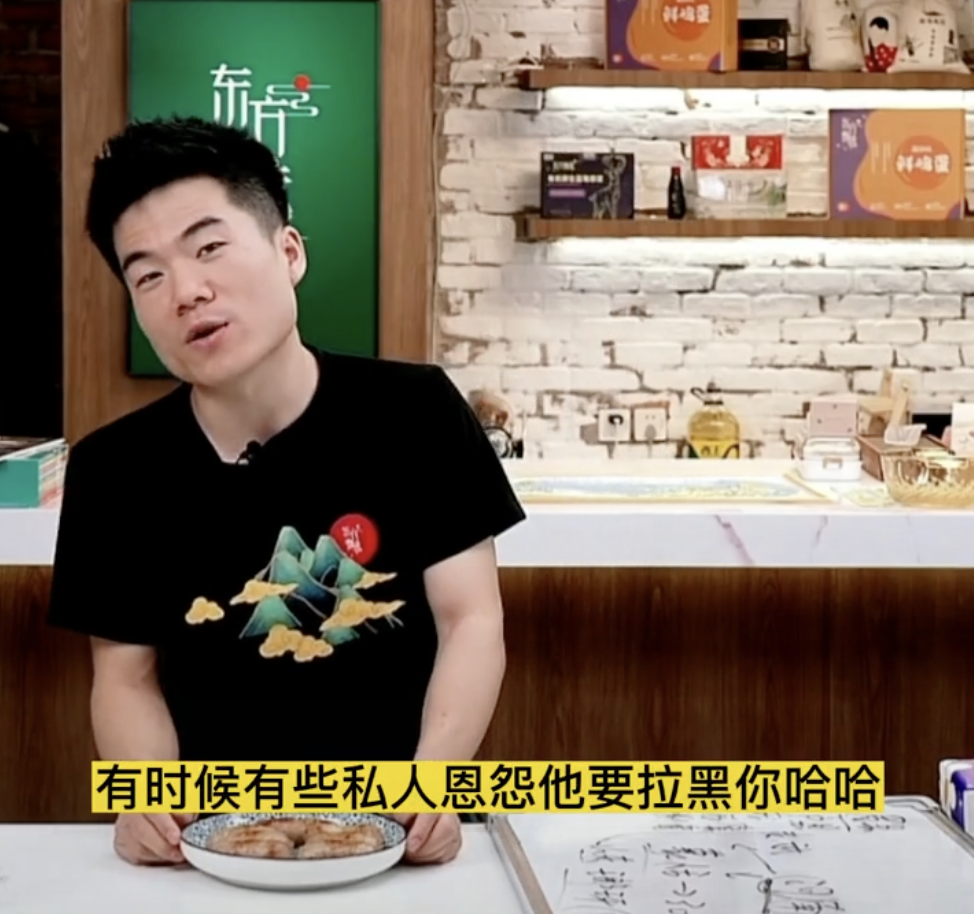 趣店的新旧麻烦交织：因校园贷遭用户抵制，罗敏一边反思一边犯错