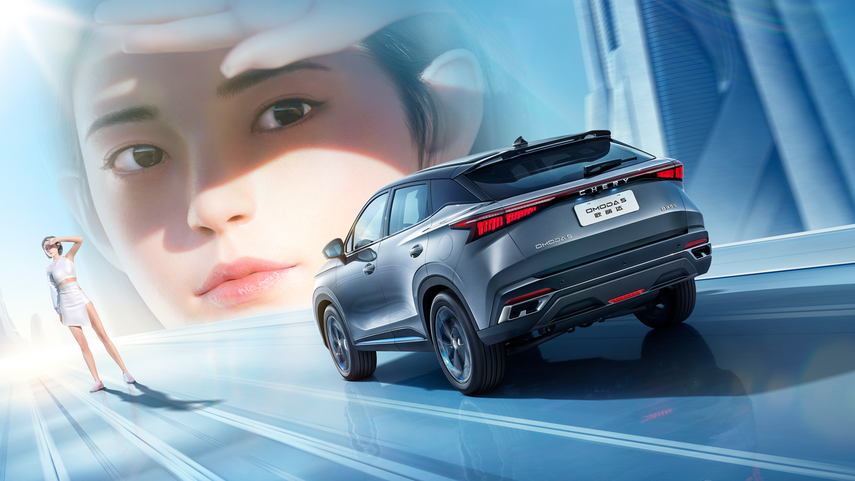 定了?。?！奇瑞OMODA 5中文名“欧萌达”，199元开启抢先定