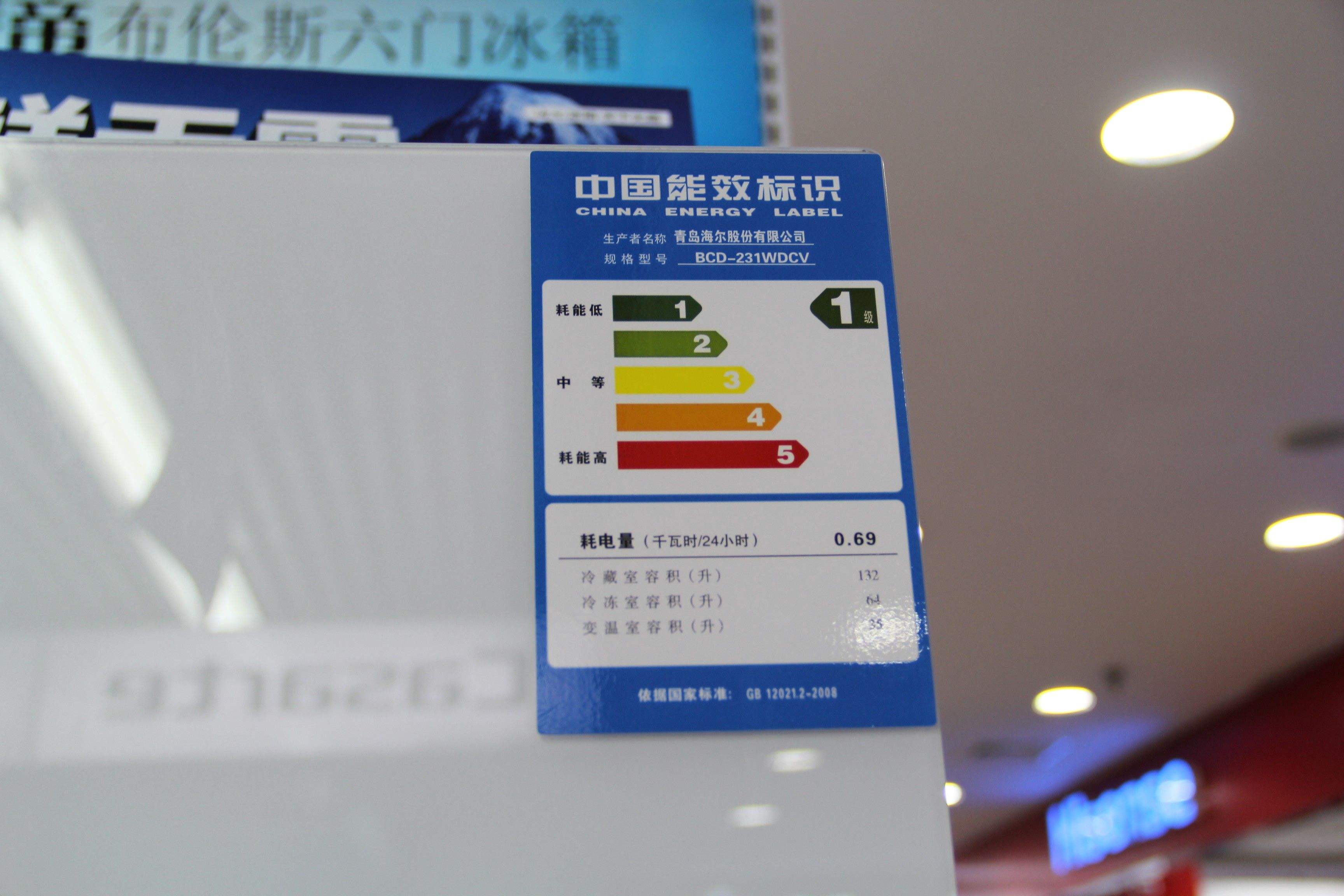 选购冰箱时，建议避开这四点，早点知道不吃亏