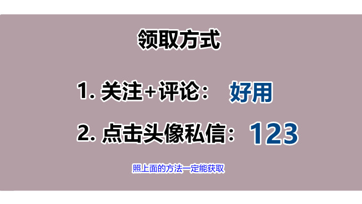 脚手架不好验收？脚手架验收标准48条，验收明细44条，图文清晰