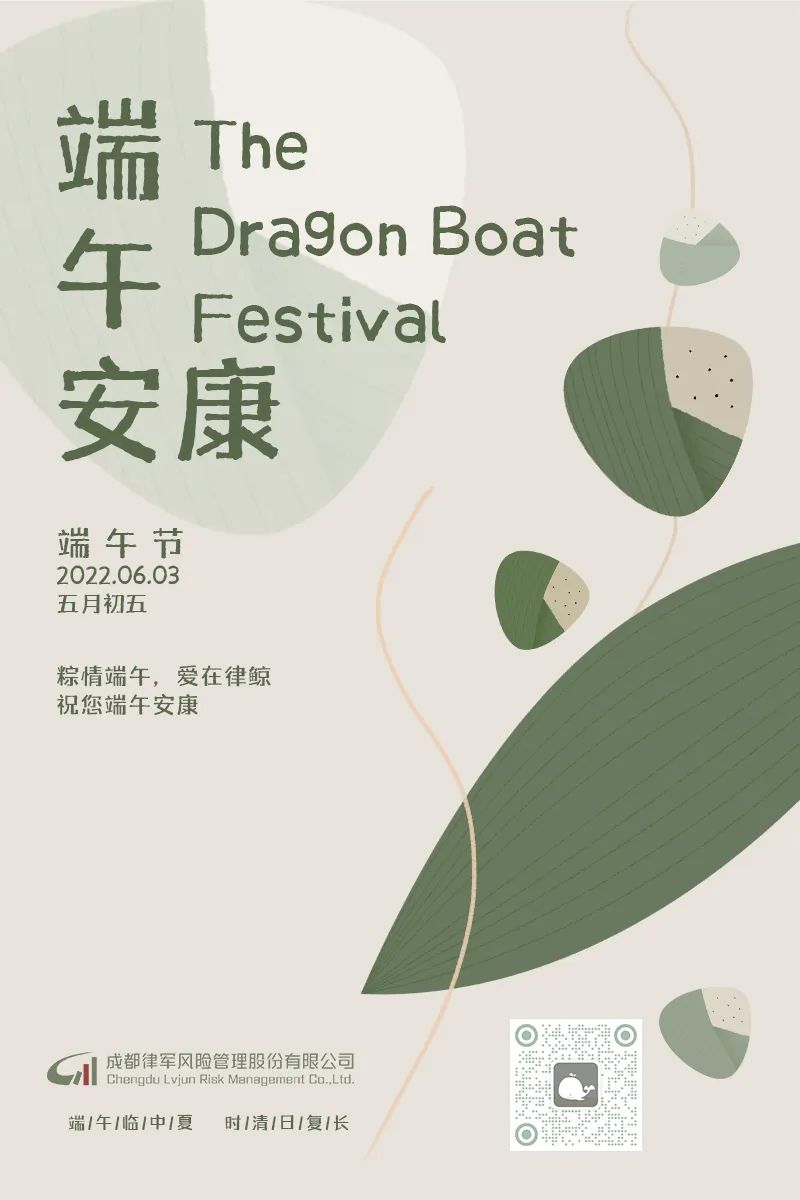 「律鲸分享」拒绝无效忙碌！律师如何高效管理时间？