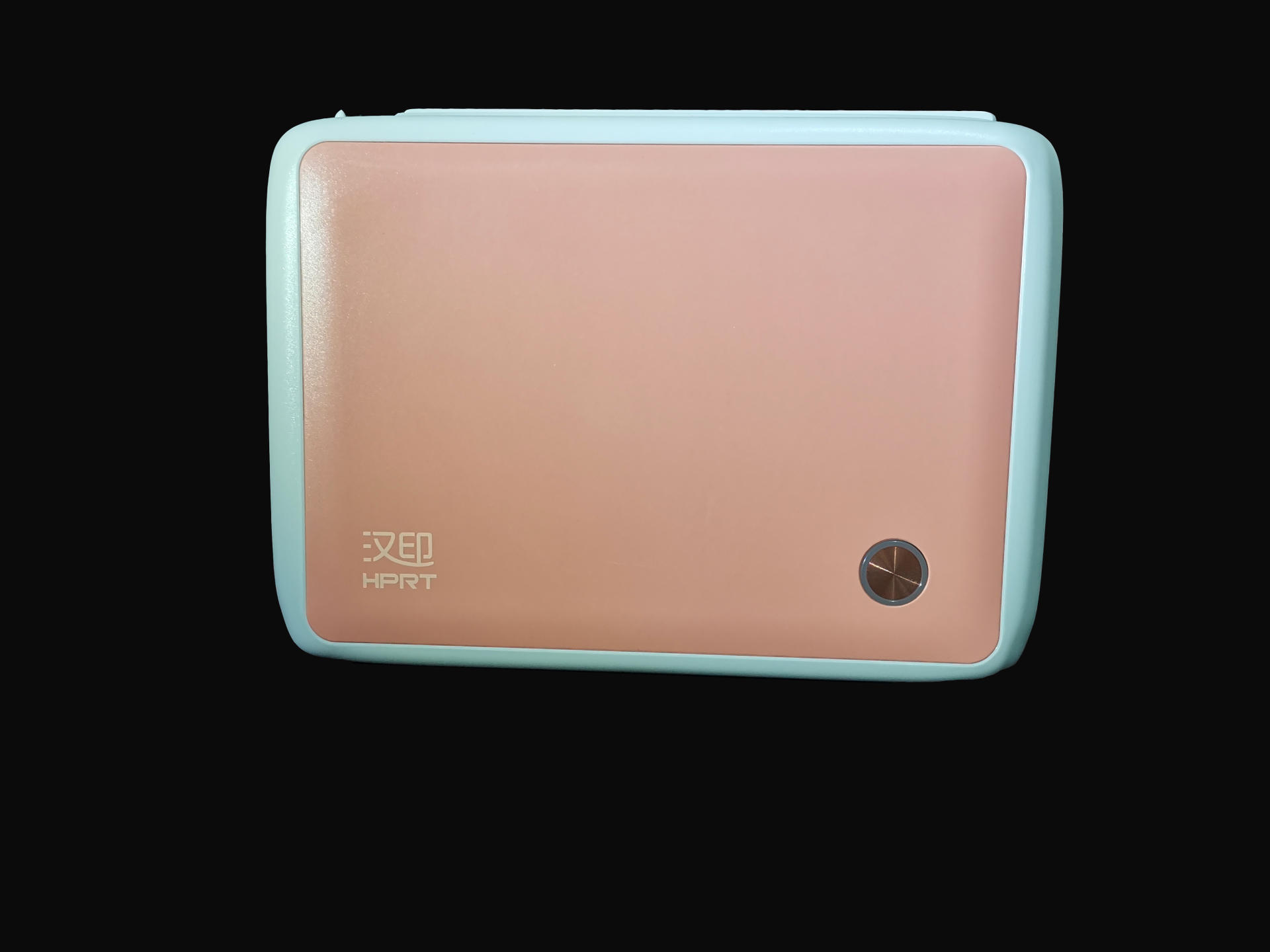 安全又省钱，汉印CP4000L小型照片打印机，让你在家就能自己打印