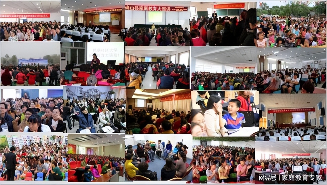 心理健康指导师、家庭教育指导师培训招募进行中