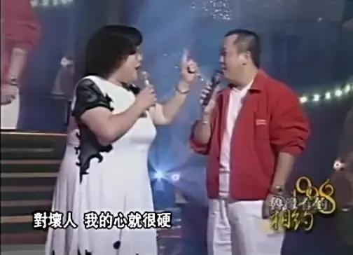 难忘的记忆：1998年香港回归一周年文艺晚会