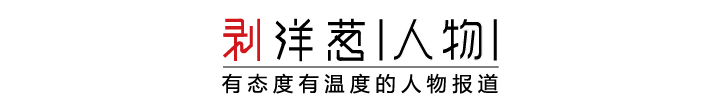 院士高考回忆录丨袁亚湘：我的人生就像是跳远