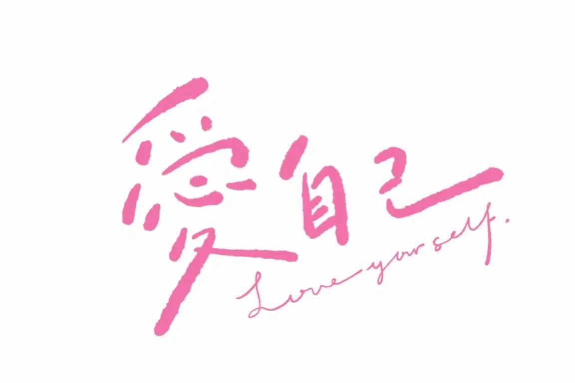 写作的技巧你用对了没，短时间就能出一篇文章