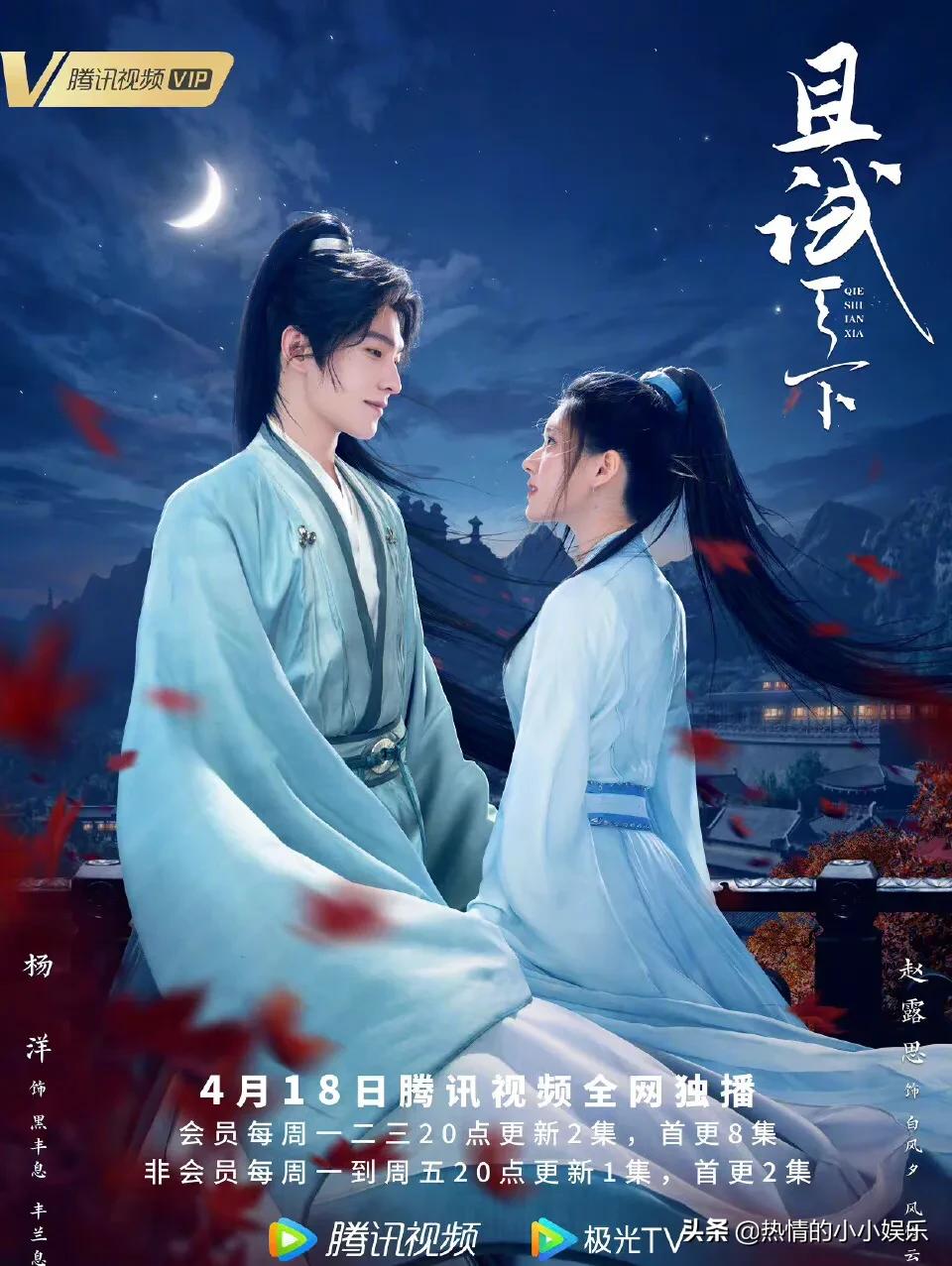 22年上半年播出的热播剧很多，你觉得哪一部值得多看几次？