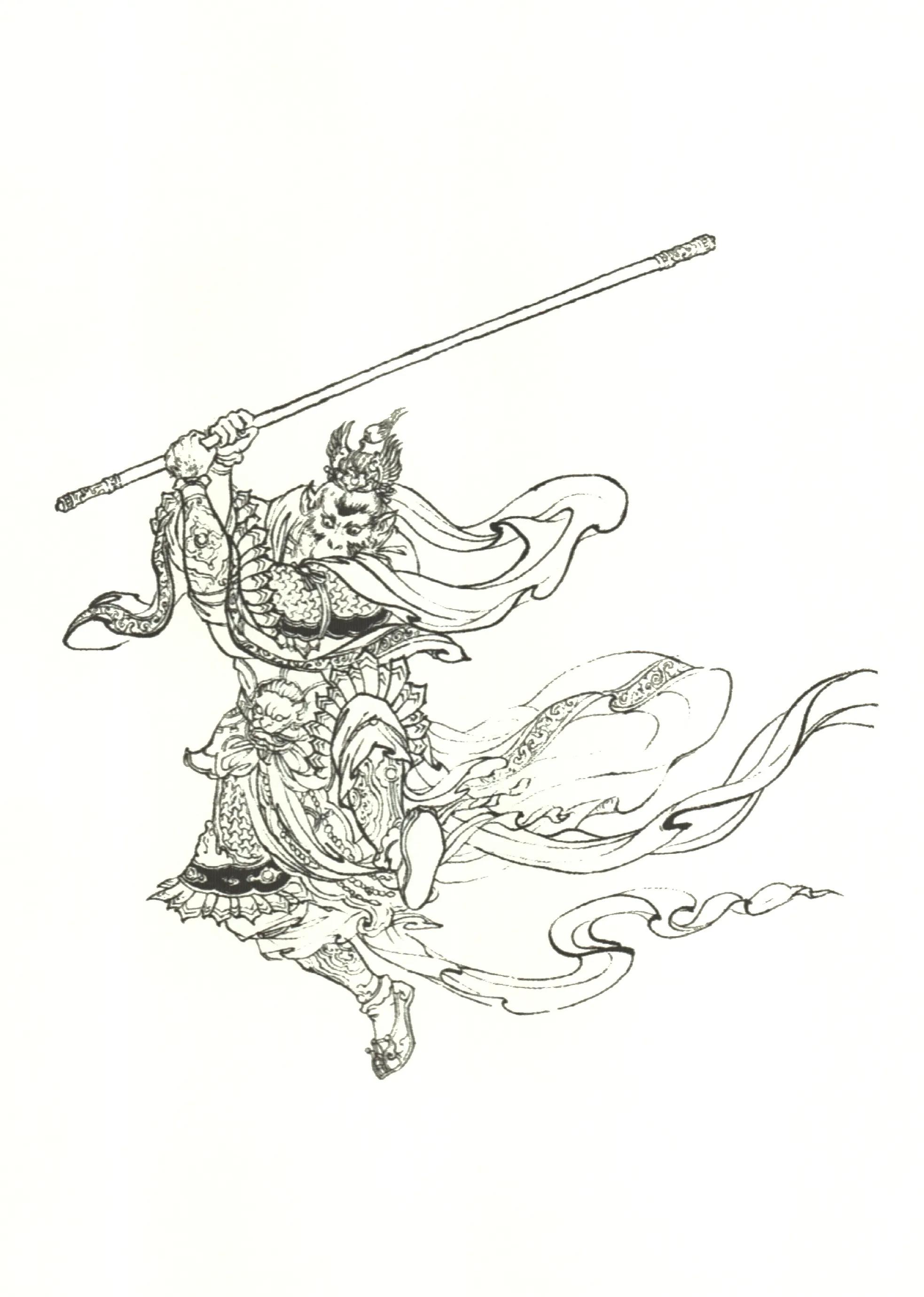 西游记神魔人物画谱，李云中绘插图(125)