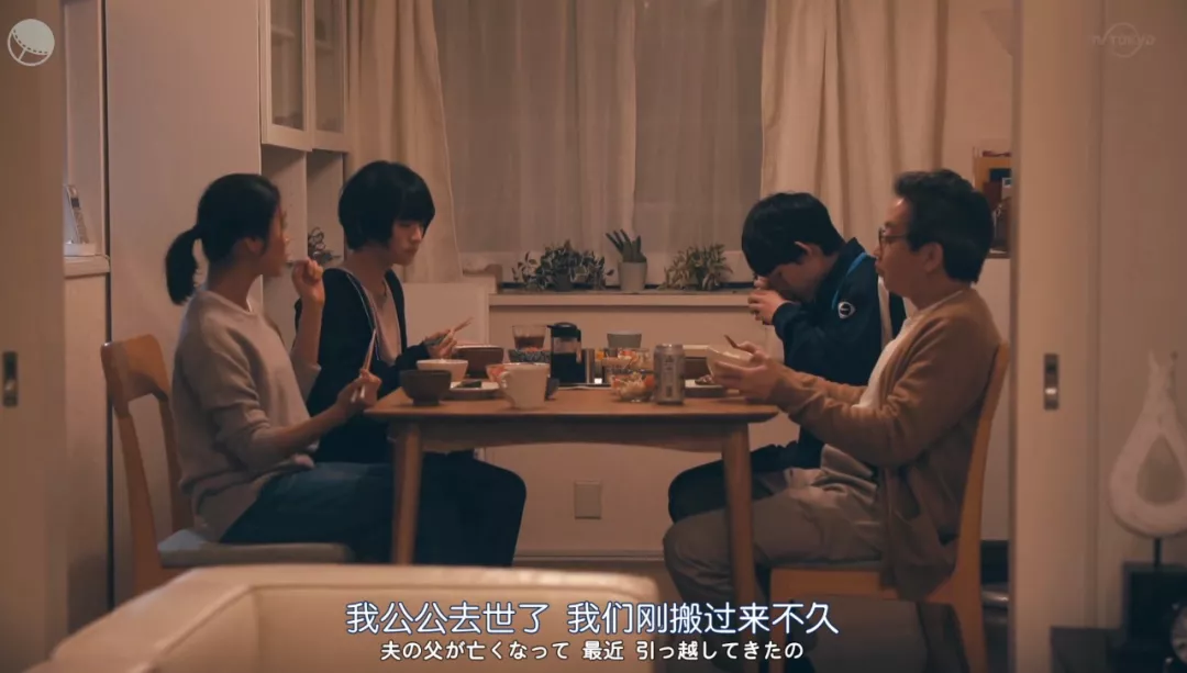 不伦、年下、师生恋,不愧是岛国深夜剧