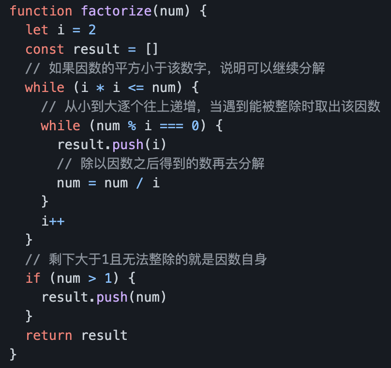 不同编程语言有哪些差异？如何选择入门语言？