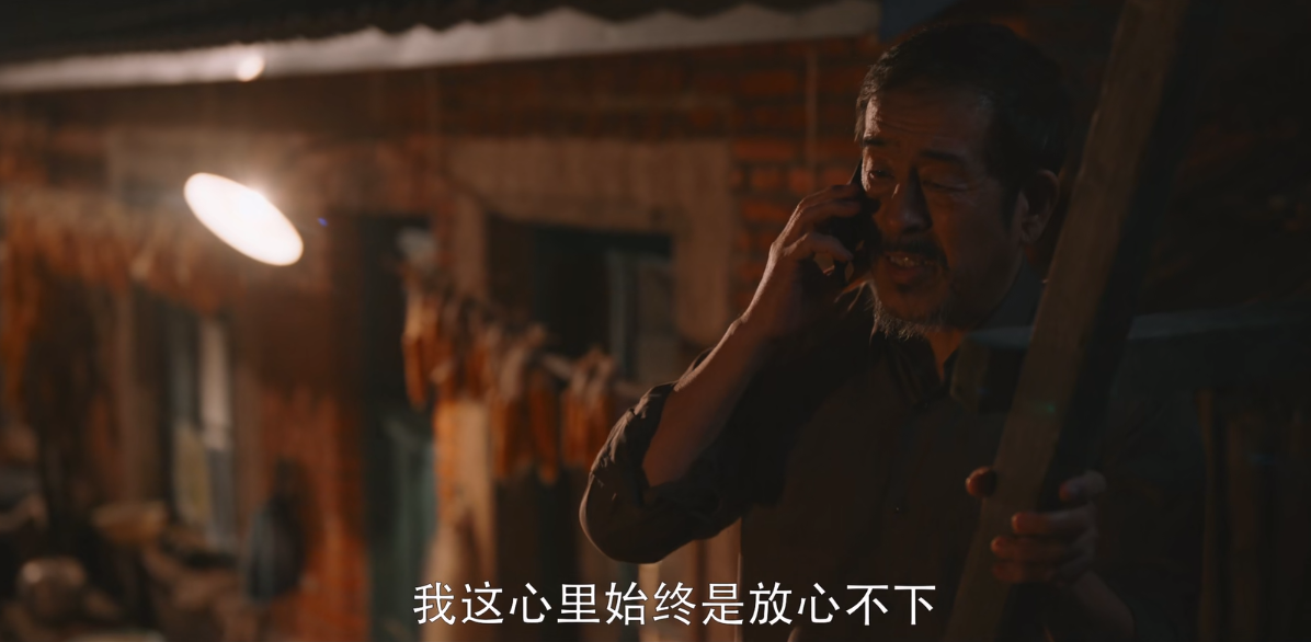 警察荣誉：周所长害了曹建军？他没包庇岳威；陈新城可能有责任