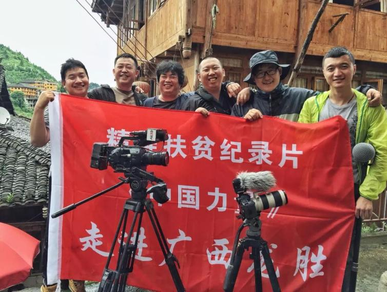 奇缘！他们是上尉，董事长等，来自辽宁同所大学，还都登上央视