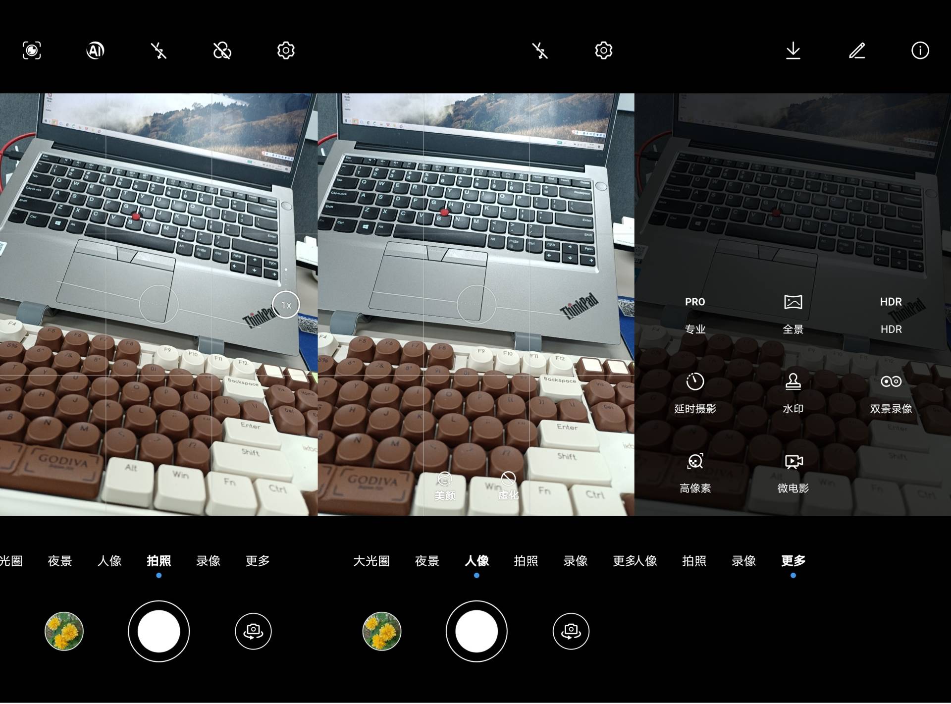 荣耀Play6T Pro上手测评：一款解决内存焦虑&续航烦恼的千元5G手机