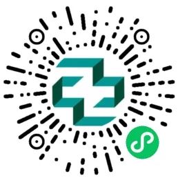 临汾市中心医院核酸检测流程