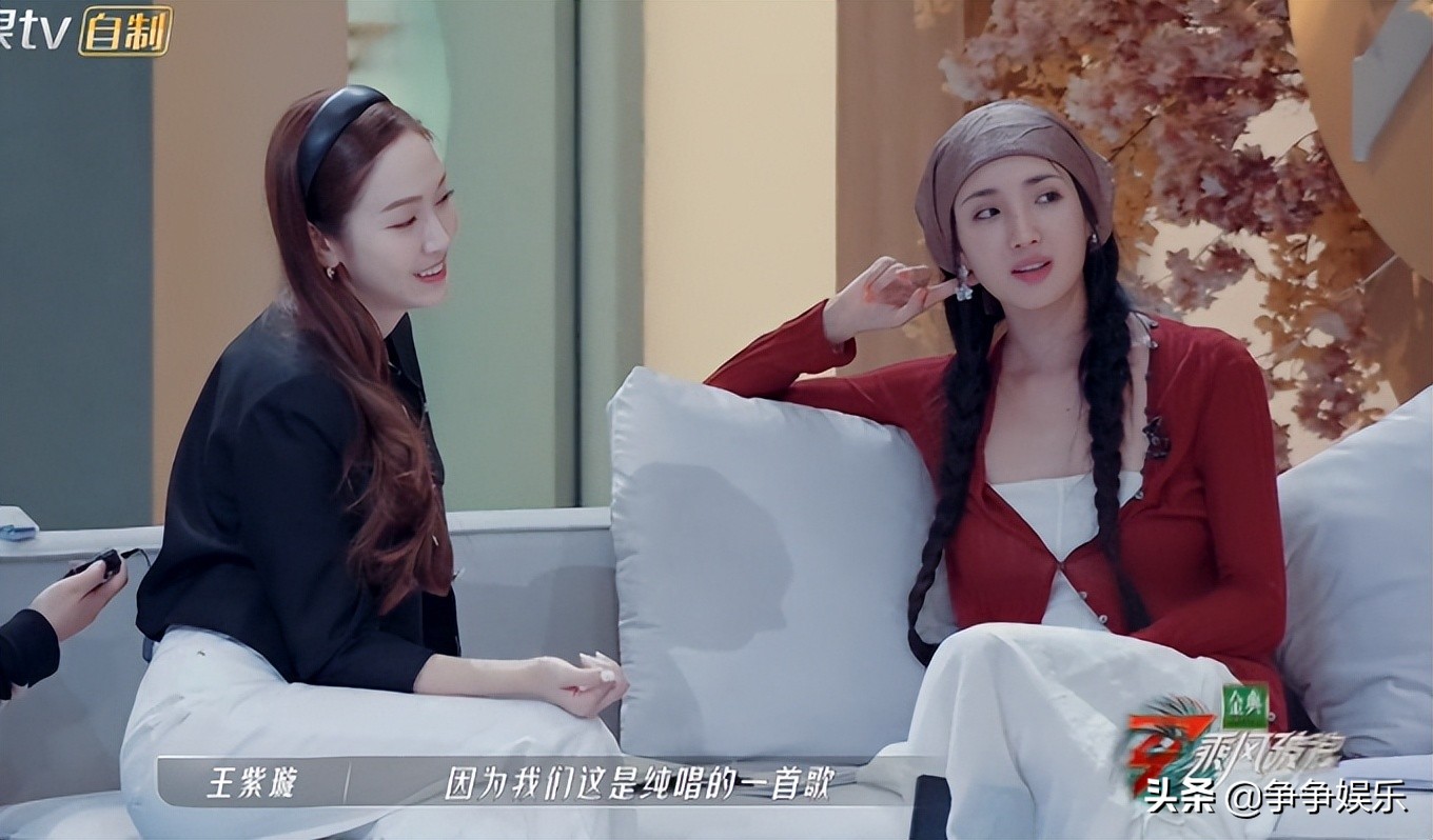 《乘风破浪》郑秀妍高音炸裂，王紫璇含泪微笑，舞台表现力满分