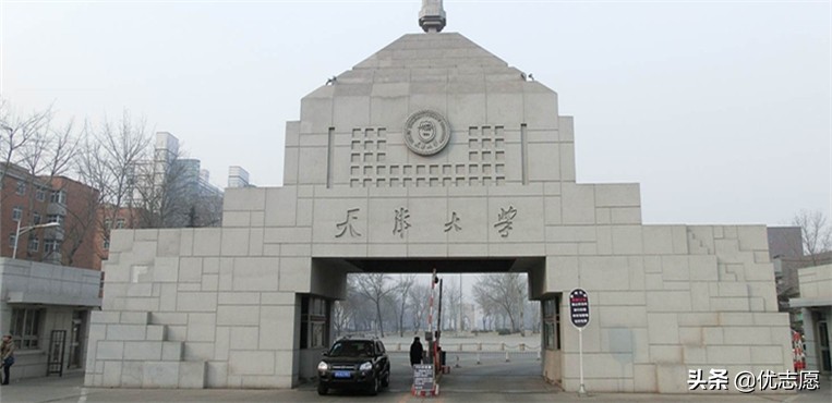 天津大学强基计划招生分析公布，仅面向全国17个省市招生