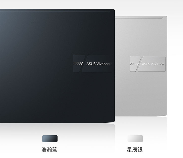 华硕新笔记本登场，无畏Pro15配8核处理器，OLED屏以及RTX3050
