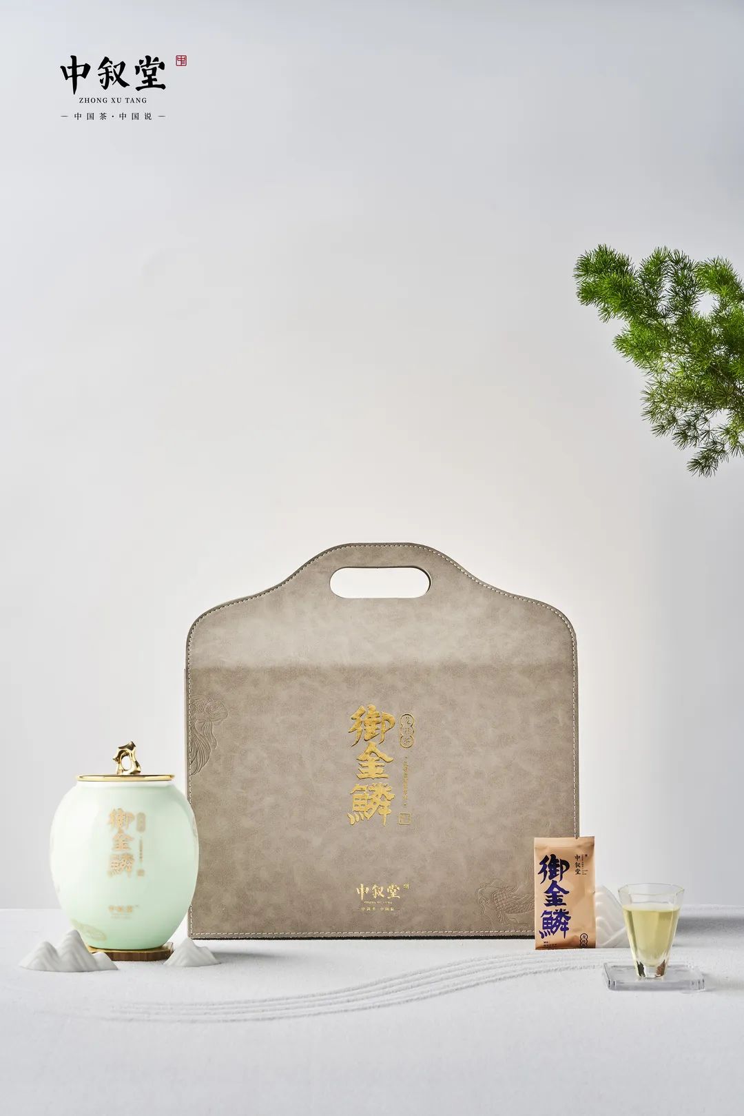 冷泡茶得这么喝，夏日将至，解锁泡茶新姿势